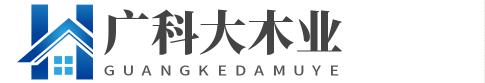 北京木岗亭厂家介绍-北京木岗亭厂家-北京景区售卖亭-北京防腐木岗亭||岗亭小木屋制作-北京复古岗亭生产厂家